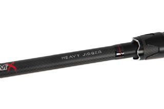 Fox Rage Prism X Heavy Jigger 10-40g